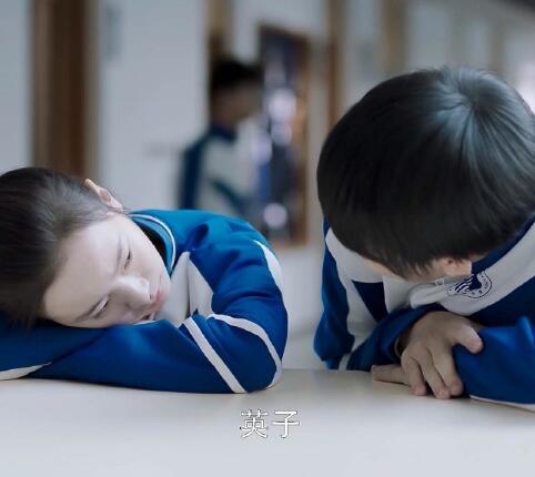 小欢喜方一凡乔英子拥抱