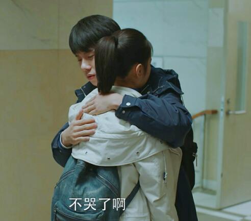 小欢喜方一凡喜欢谁