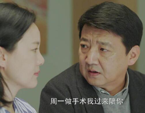 小欢喜刘静身体什么样