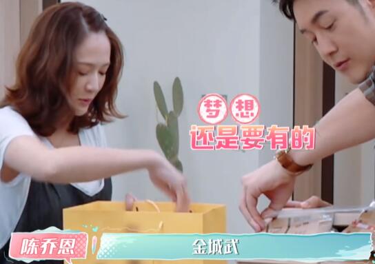 Ů���ǵ��������Ƕ�Լ�������˭