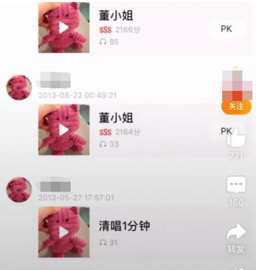 ����С����ʲô