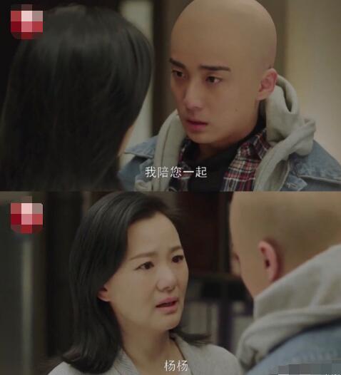 小欢喜刘静原型是谁