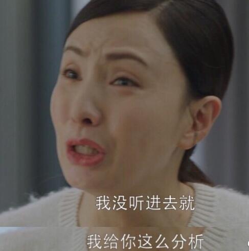 С��ϲӢ��ΪʲôҪ���ϴ�