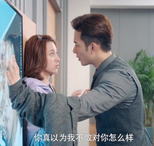 ����Ů����С�߷�������