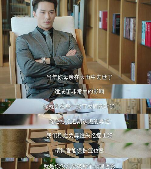 ����Ů����С�߷�������