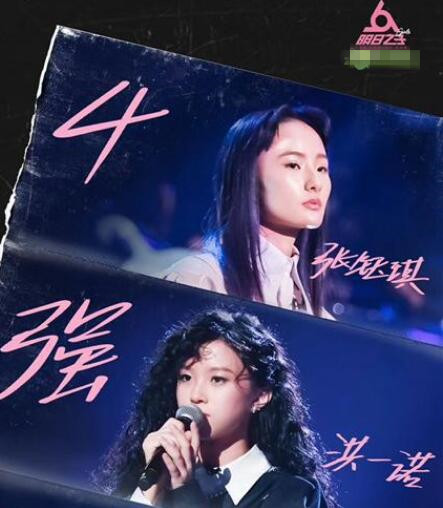 ����֮��3��ǿ����