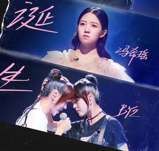 ����֮��3��ǿ����