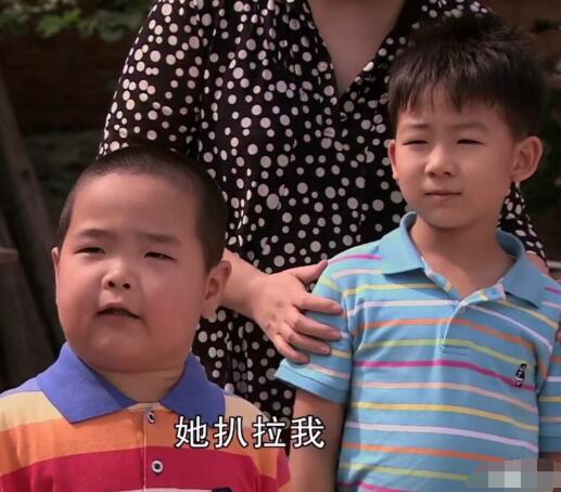 你为什么推人那小女孩什么梗