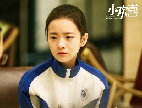 李庚希家住哪怎么火的