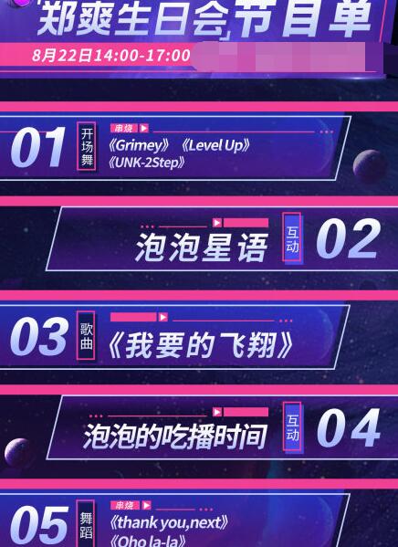 ֣ˬ���ջ��Ŀ�������