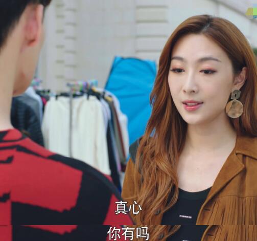 走进你的记忆易明君喜欢谁