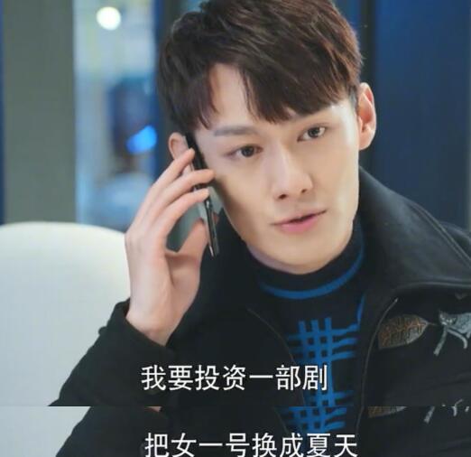 走进你的记忆易明君喜欢谁