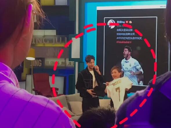 非常静距离李现在哪一期