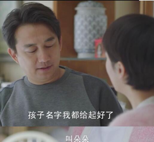 С��ϲͯ�Ľ໳��̥��һ��