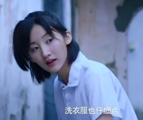 山月不知心底事向遥的孩子是谁的