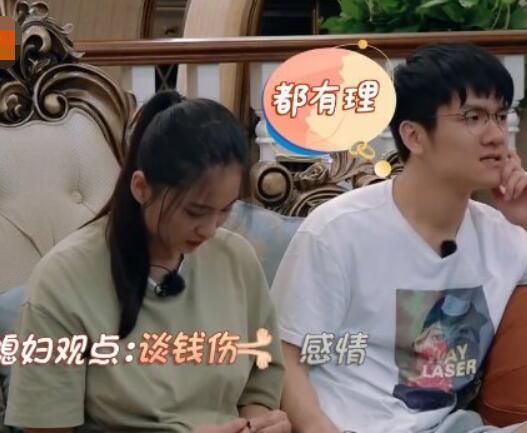 С�ݺ����������ì����ʲô