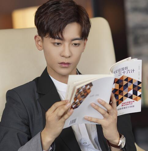 走进你的记忆龙皓谦扮演者是谁