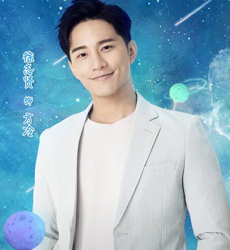 外星女生柴小七方冷喜欢谁