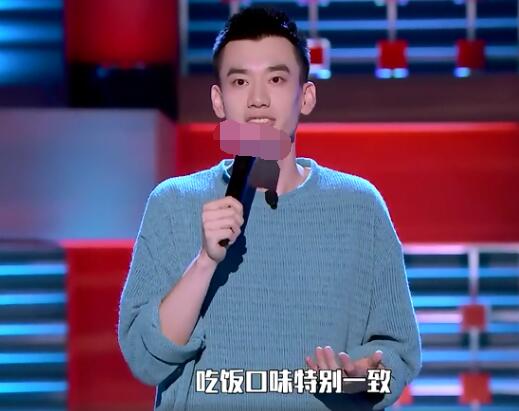 庞博谈英年早婚说了什么