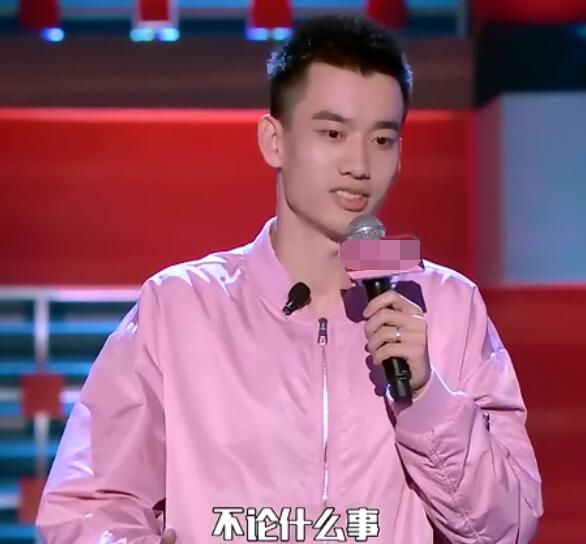 庞博谈英年早婚说了什么