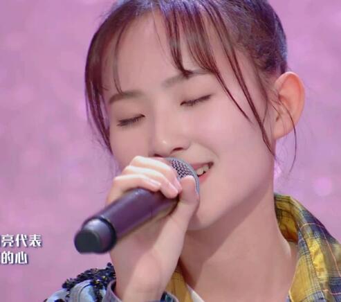 张钰琪和张远的关系是什么