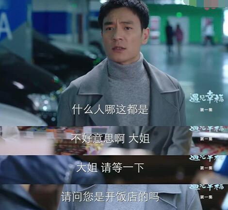 �����Ҹ��翪�ź�����ԶΪʲô���