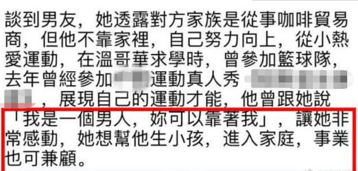 ��������Ӧ���������ո��