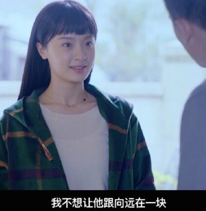 叶骞泽为什么爱董灵