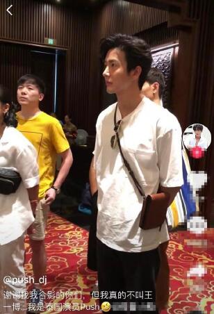 push�����ϳ���һ����ô����