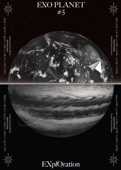 exo5Ѳݳʱ