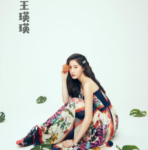 恋梦空间王瑛瑛是哪里人年龄多大