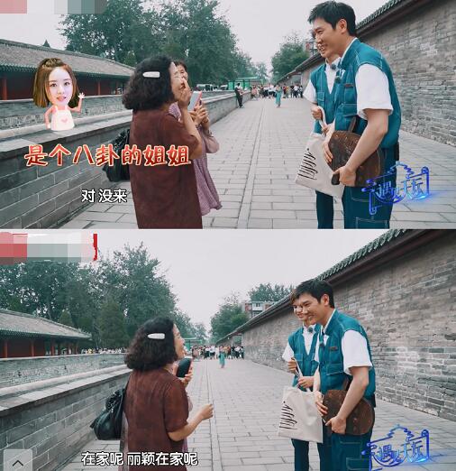 ���ܷ屻����׷������ӱ