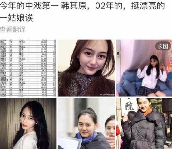 ����ԭ΢���������