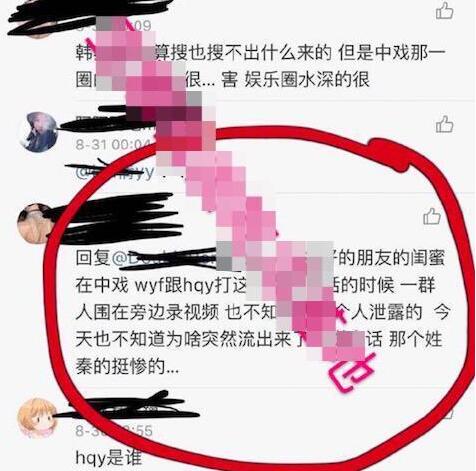 ����ԭ΢���������