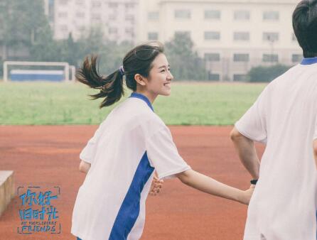 余淮第几集提到余周周