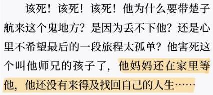 �����г��Ӻ��Ľ����ʲô