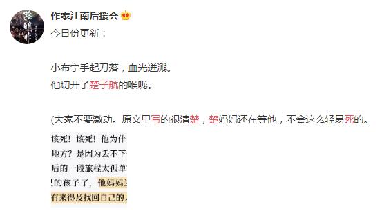 �����г��Ӻ��Ľ����ʲô