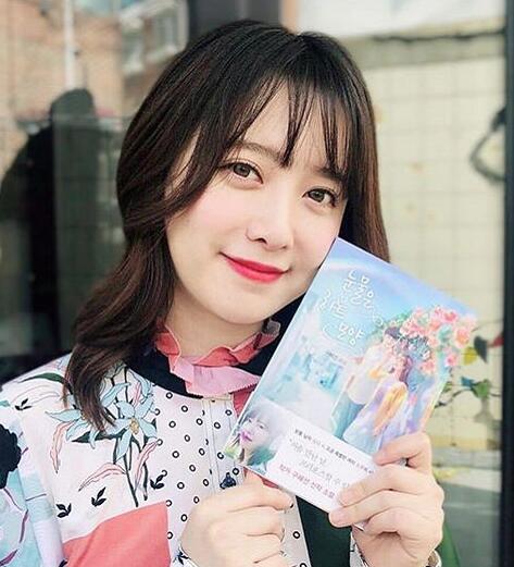 具惠善身体怎么样了