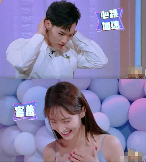 天天向上董又霖金晨哪一期