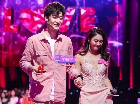 新相亲大会梁鸿是哪一集牵手