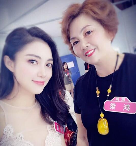 新相亲大会梁鸿是哪一集牵手