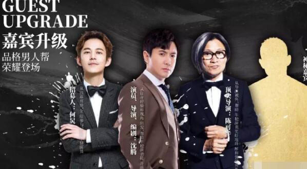 ��Ա��Ʒ��ڶ�����ʦ��˭