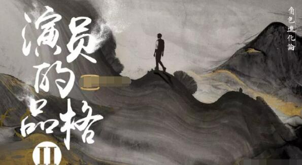 ��Ա��Ʒ��ڶ�����ʦ��˭