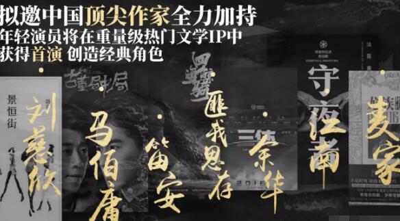 ��Ա��Ʒ��ڶ�����ʦ��˭