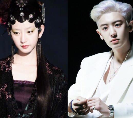 凌潇肃老婆撞脸朴灿烈