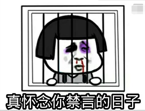 ���Ͻ�������������Ϊʲô��