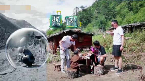 一路成年和爸爸去哪儿什么关系