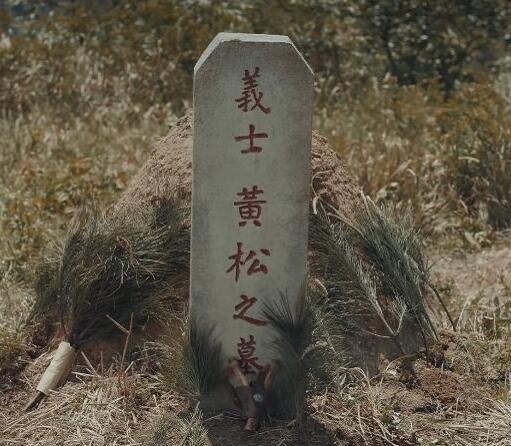 �һ��У���ɽ��