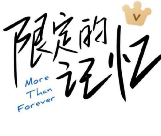 �޶��ļ�������Щ�˲μ�