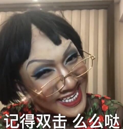 �������������еĻ���Ů��